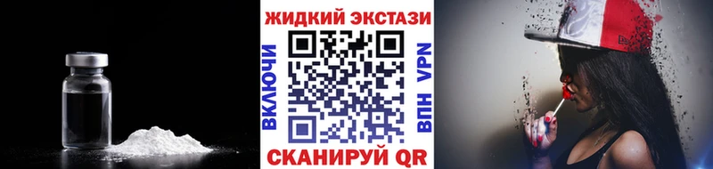 БУТИРАТ BDO 33%  Нытва 
