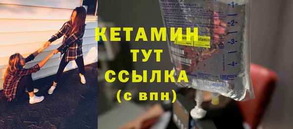 мет Мегион