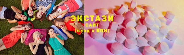 кокаин перу Алзамай