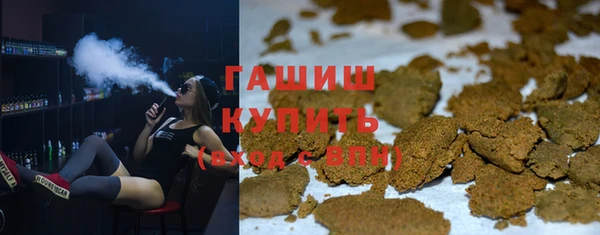 прущие крисы Медвежьегорск