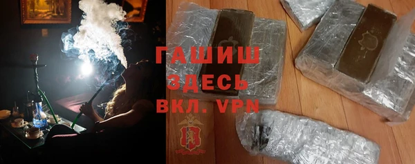 круглые Алексеевка
