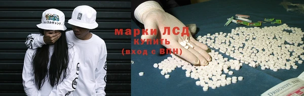 кокаин перу Алзамай