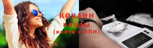 скорость Зеленодольск