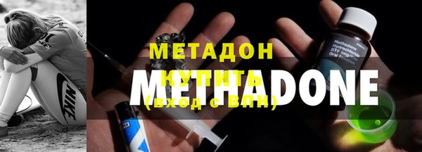apvp Михайловск