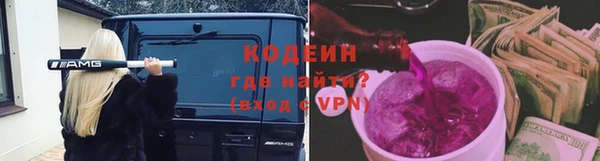 прущие крисы Медвежьегорск