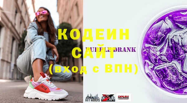 прущие крисы Медвежьегорск