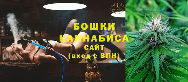 COCAINE Елизово