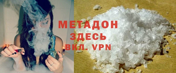 прущие грибы Зерноград