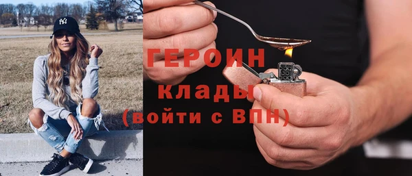 мет Мегион
