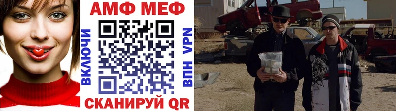 дарк нет телеграм  Нытва  Метамфетамин кристалл 